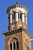 verona10_04_2011_0106.JPG